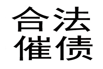 复利计息的民间借贷争议案件